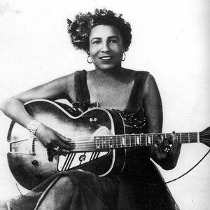 Memphis Minnie 的头像