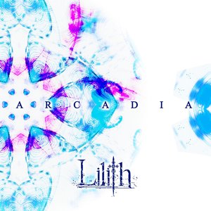 Arcadia - EP