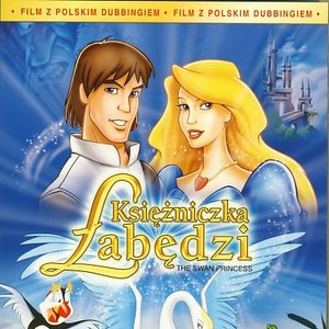 księżniczka Łabędzi 的头像