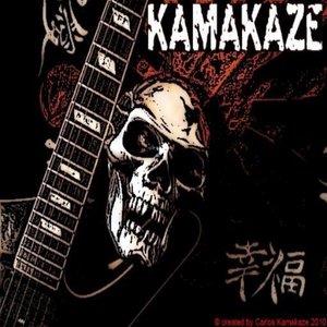 Kamakaze (Debut EP)