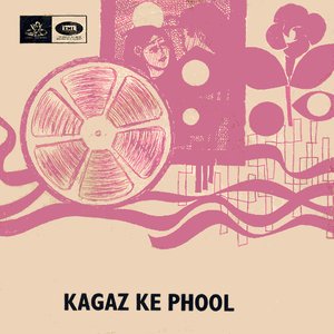Kaagaz Ke Phool 的头像