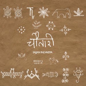 Chautari - Single