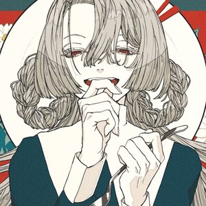 馬鹿でしょうがないわ