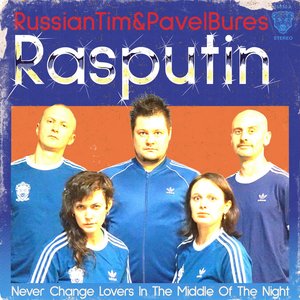 Rasputin