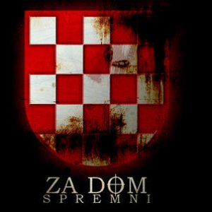 Avatar for Ustaše