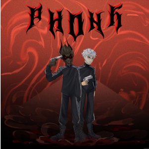 Phonk