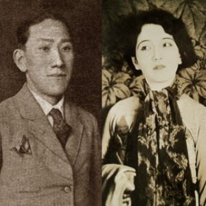 Avatar di 二村定一, 天野喜久代