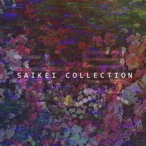 Saikei Collection Vol. 1