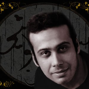 محسن چاوشی 的头像