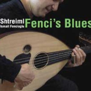 İsmail Hakkı Fencioğlu 的头像