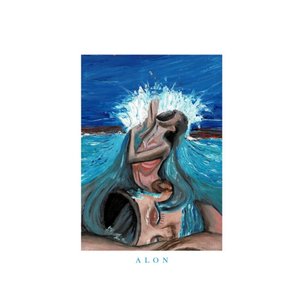 Alon (From "Nerisa") [Original Motion Picture Soundtrack]