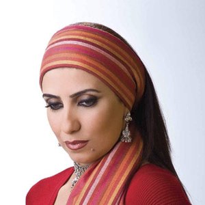 Avatar di غادة شبير