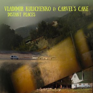 Vladimir Kulichenko & Carvel`s Cake 的头像