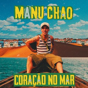 Coraçao No Mar - EP