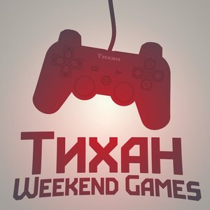 Avatar for Тихан