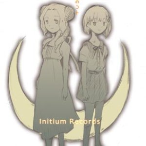 Avatar for Initium Records