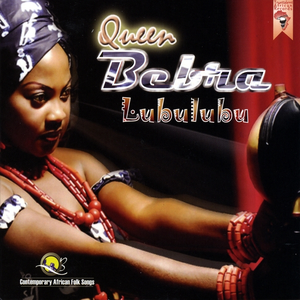 Listen View Queen Bebra Lubulubu Lyrics Tabs queen bebra lubulubu lyrics