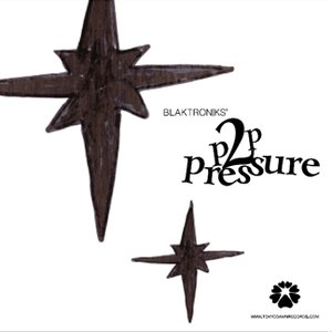 P2P Pressure EP