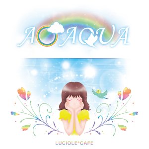 Avatar for LUCIOLE＊CAFE