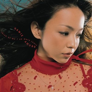 think of me / no more tears