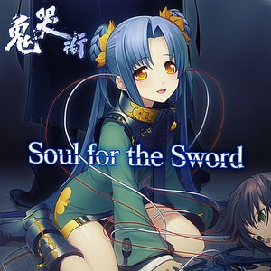 Soul for the Sword