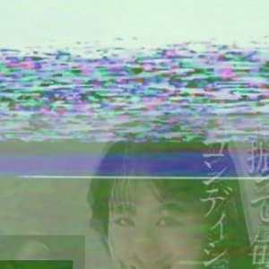 new digital life