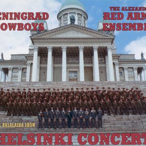Total Balalaika Show - Helsinki Concert
