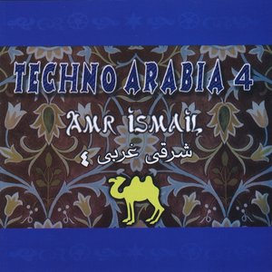 Techno Arabia 1