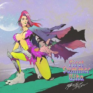 Kaeribana No Orion - Single