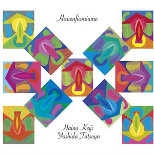 Hauenfiomiume cover