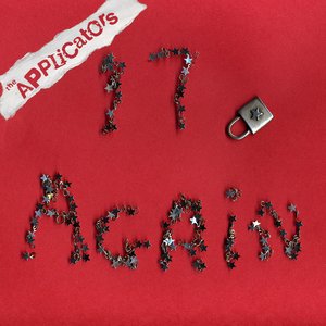 17 again (EP) - EP