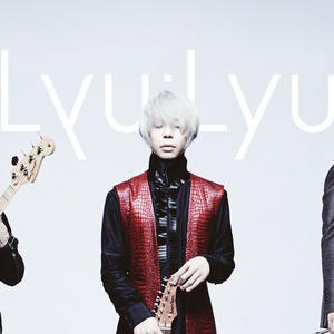 Invisible Lyu Lyu Last Fm