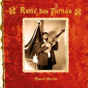 Romê das Fürnas