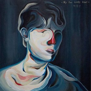 My Poor Lonely Heart - EP