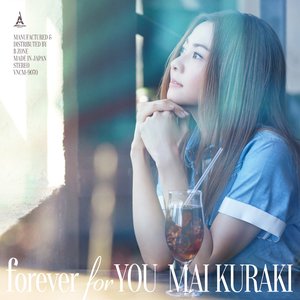 forever for YOU - EP