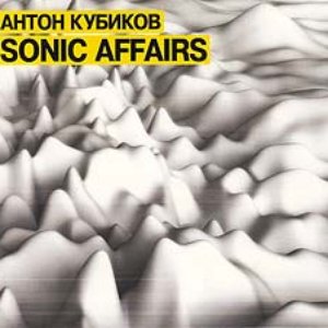 Sonic Affairs