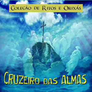 Cruzeiro das Almas