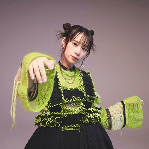 Unconventional Human - Single