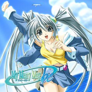 My Merry Maybe オリジナルサウンドトラック