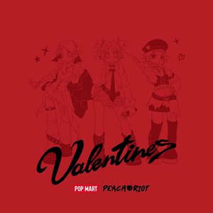 Valentines
