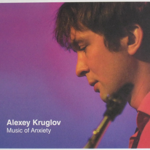 Art Of Noise - Music Of Anxiety - Zortam Music