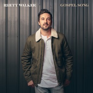 Gospel Song - Single