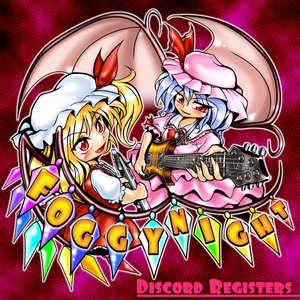 Discord Registers 的头像