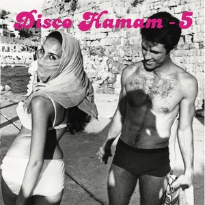 Disco Hamam - 5