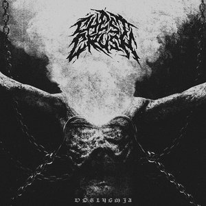 Vdelygmia