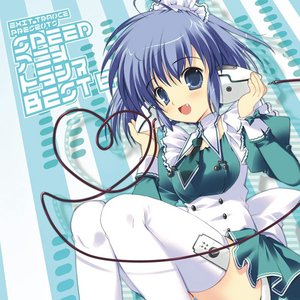 N.O.-SYO Feat. TAKANORI + MAKI 的头像