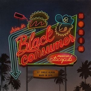 Black Consumer