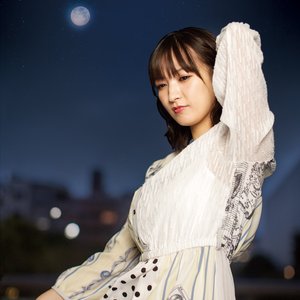Avatar for Michiru Hoshino