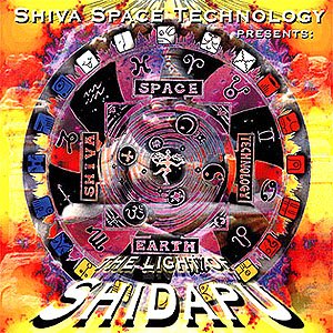 The Isra Alien-dance Into the Sun / The Light of Shidapu