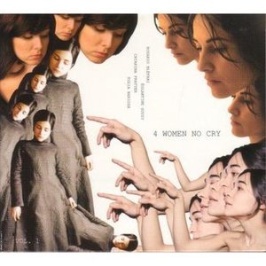 4 Women No Cry Vol. 1